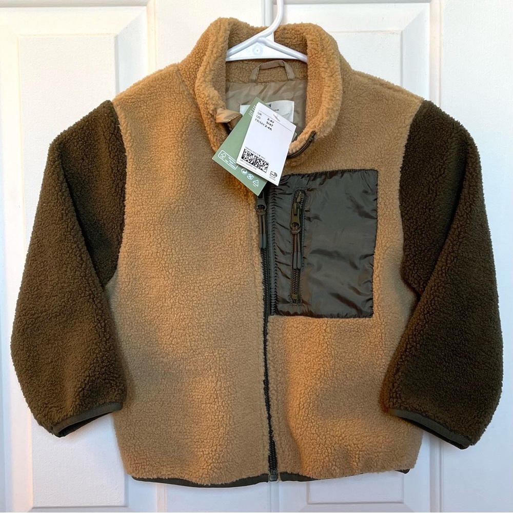 Kids Teddy Jacket Beige/Color-Block - Picture 2 of 9